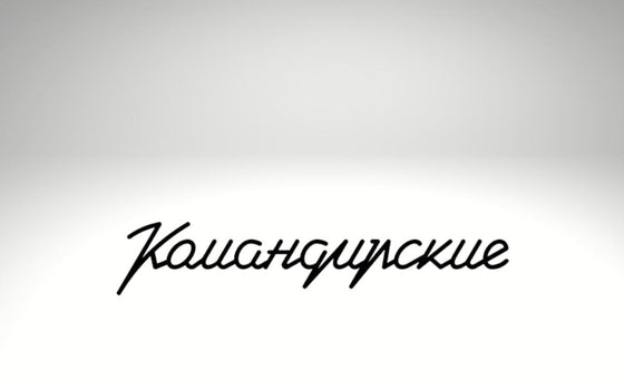 category