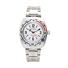 Load image into Gallery viewer, Vostok Amphibian Classic 090486 With Auto-Self Winding Watches