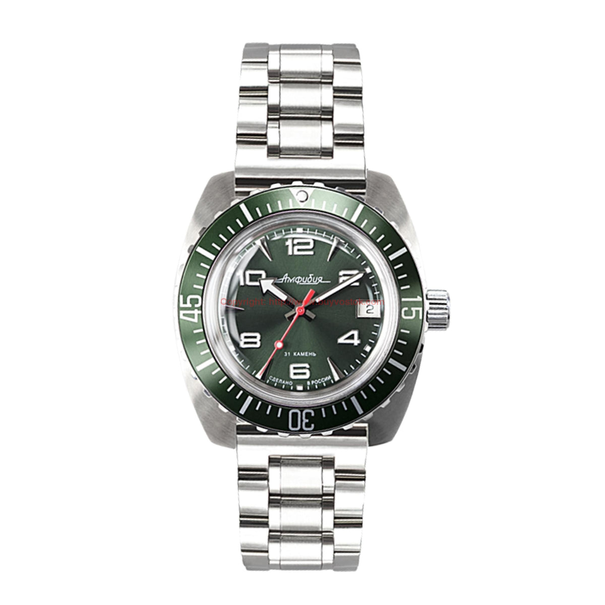 Vostok 170893 new arrivals