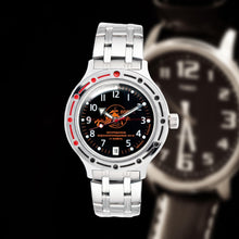 Load image into Gallery viewer, Vostok Amphibian Classic 420380 With Auto-Self Winding Watches