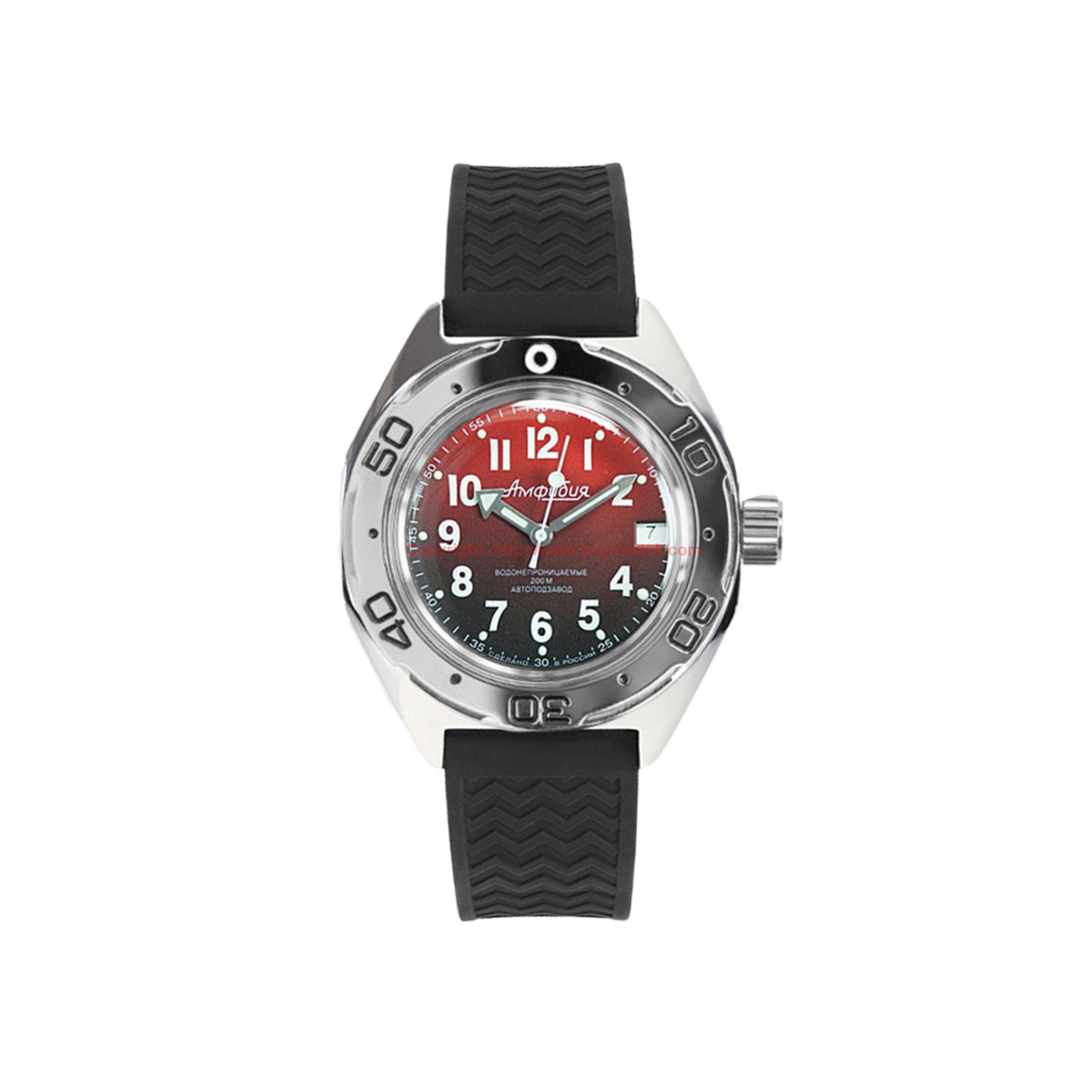 vostok-amphibian-classic-