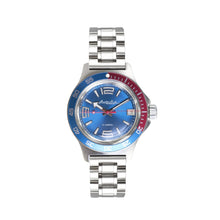 Load image into Gallery viewer, Vostok Amphibian Classic 740376 With Auto-Self Winding Watches