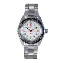 Load image into Gallery viewer, Vostok Komandirskie 020712 With Auto-Self Winding Watches