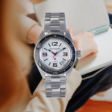 Load image into Gallery viewer, Vostok Komandirskie 020716 With Auto-Self Winding Watches