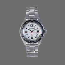 Load image into Gallery viewer, Vostok Komandirskie 020716 With Auto-Self Winding Watches