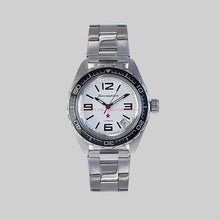 Load image into Gallery viewer, Vostok Komandirskie 020716 With Auto-Self Winding Watches
