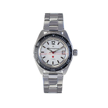Load image into Gallery viewer, Vostok Komandirskie 020739 With Auto-Self Winding Watches