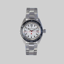 Load image into Gallery viewer, Vostok Komandirskie 020739 With Auto-Self Winding Watches