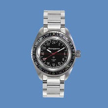 Load image into Gallery viewer, Vostok Komandirskie 030936 With Auto-Self Winding Watches