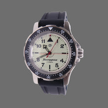 Load image into Gallery viewer, Vostok Komandirskie 18028A With Auto-Self Winding Full Lume Dial + Hands Watches