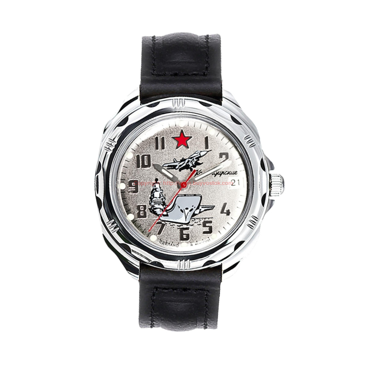 Vostok hotsell aviator watch