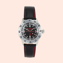 Load image into Gallery viewer, Vostok Komandirskie 350515 With Auto-Self Winding Watches