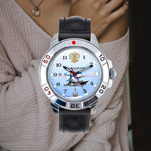 Load image into Gallery viewer, Vostok Komandirskie 431139 Mechanical Watches