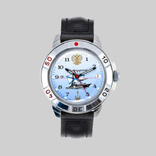Load image into Gallery viewer, Vostok Komandirskie 431139 Mechanical Watches
