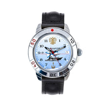Load image into Gallery viewer, Vostok Komandirskie 431139 Mechanical Watches