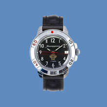 Load image into Gallery viewer, Vostok Komandirskie 43121B Mechanical Watches