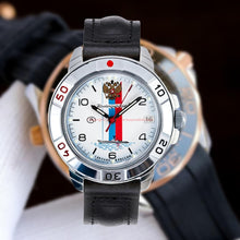 Load image into Gallery viewer, Vostok Komandirskie 431330 Navy Mechanical Watches