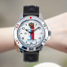 Load image into Gallery viewer, Vostok Komandirskie 431330 Navy Mechanical Watches