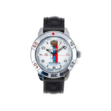 Load image into Gallery viewer, Vostok Komandirskie 431330 Navy Mechanical Watches