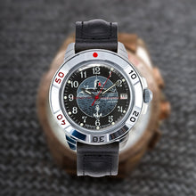 Load image into Gallery viewer, Vostok Komandirskie 431831 Submarine Mechanical Watches