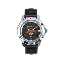 Load image into Gallery viewer, Vostok Komandirskie 431928 Aerospace Forces Mechanical Watches