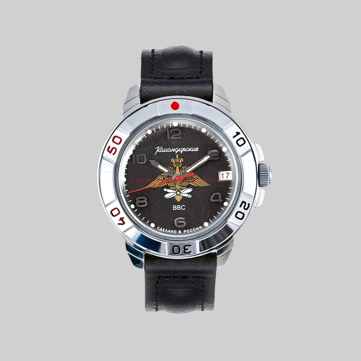 Vostok Komandirskie 431928 Aerospace Forces Mechanical