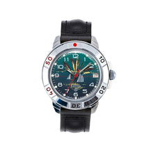 Load image into Gallery viewer, Vostok Komandirskie 431976 Military Mechanical Watches