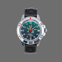 Load image into Gallery viewer, Vostok Komandirskie 431976 Military Mechanical Watches