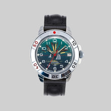 Load image into Gallery viewer, Vostok Komandirskie 431976 Military Mechanical Watches