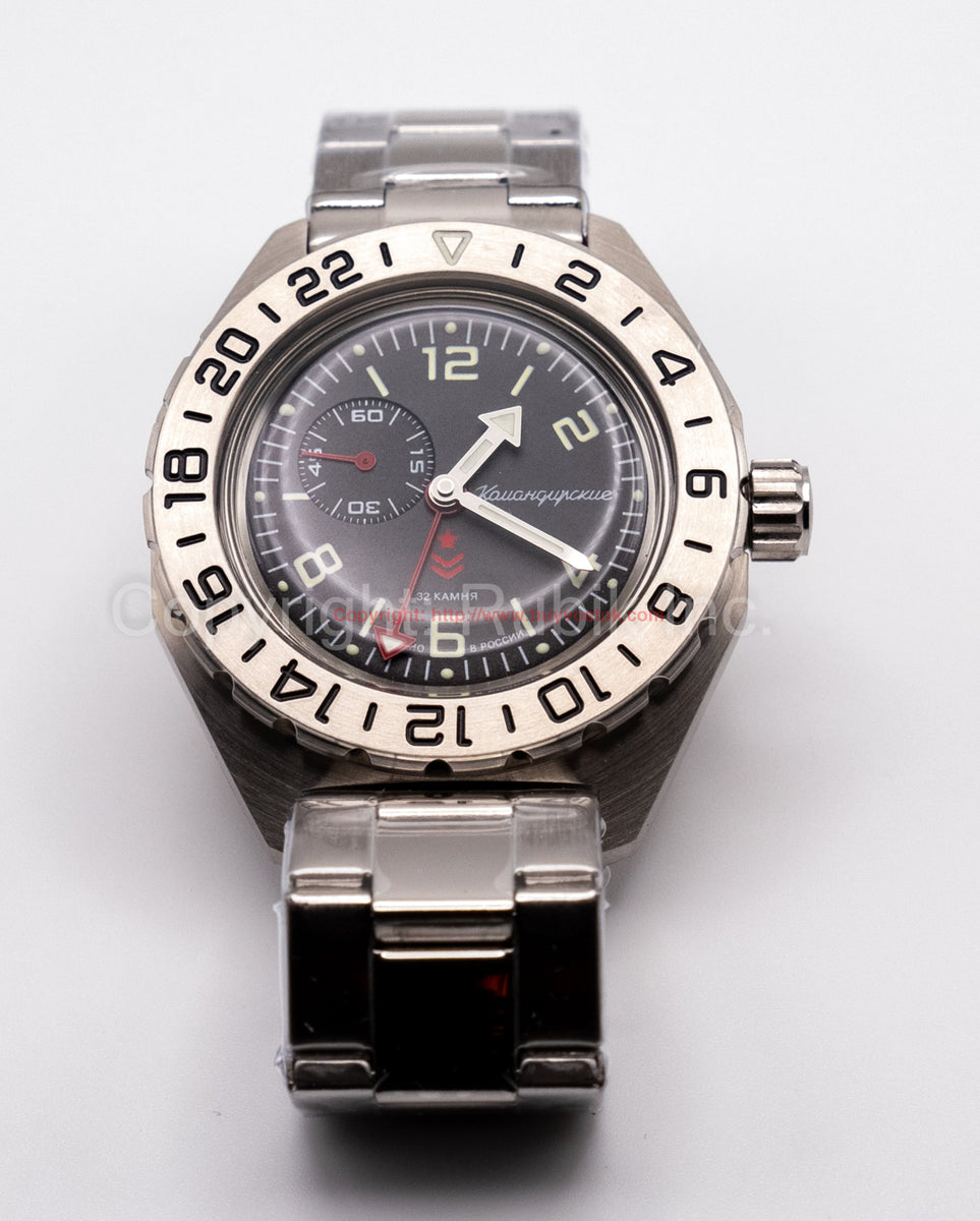 Vostok Komandirskie 650539 GMT with Auto-Self Winding