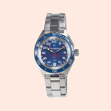 Load image into Gallery viewer, Vostok Komandirskie 650547 With Auto-Self Winding Watches