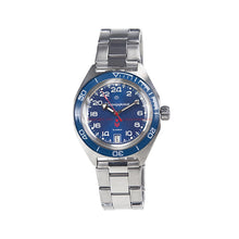 Load image into Gallery viewer, Vostok Komandirskie 650547 With Auto-Self Winding Watches