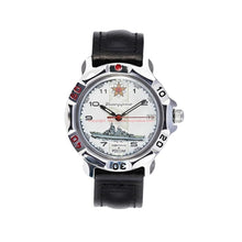 Load image into Gallery viewer, Vostok Komandirskie 811428