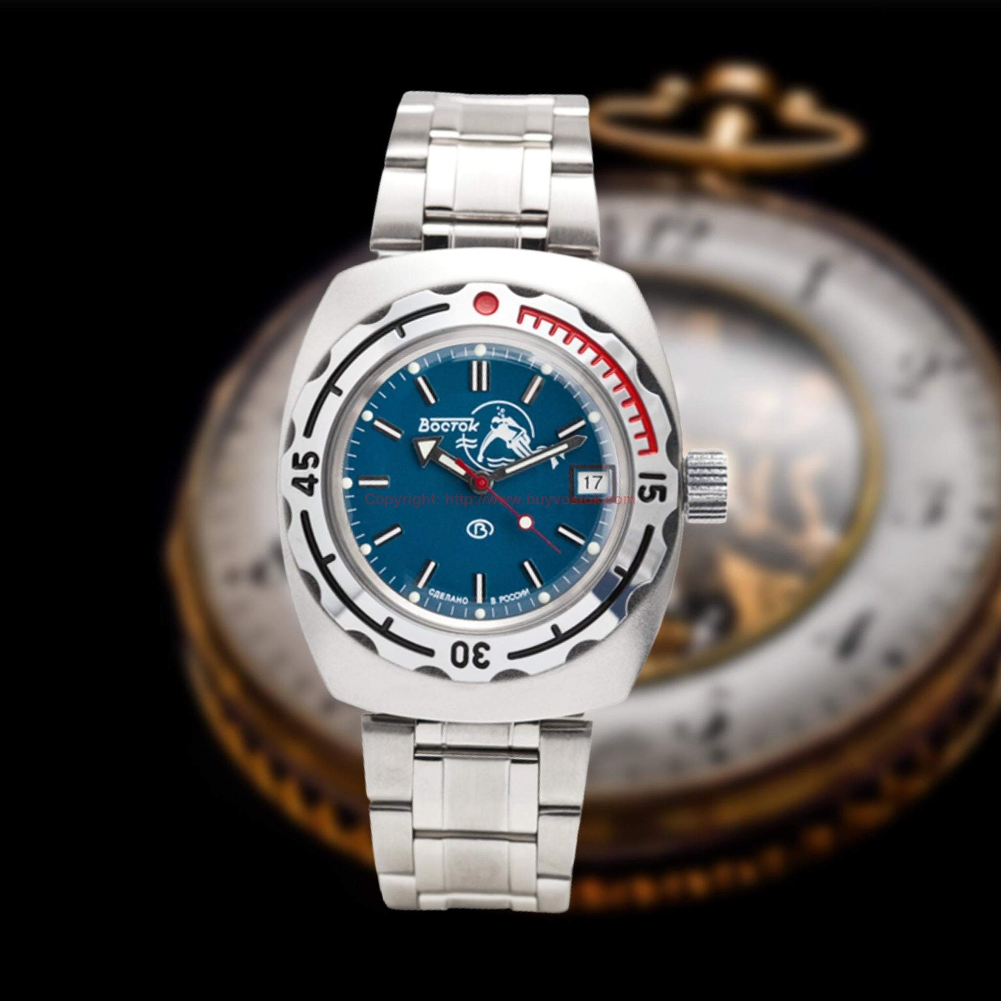 Vostok amphibia clearance 090059