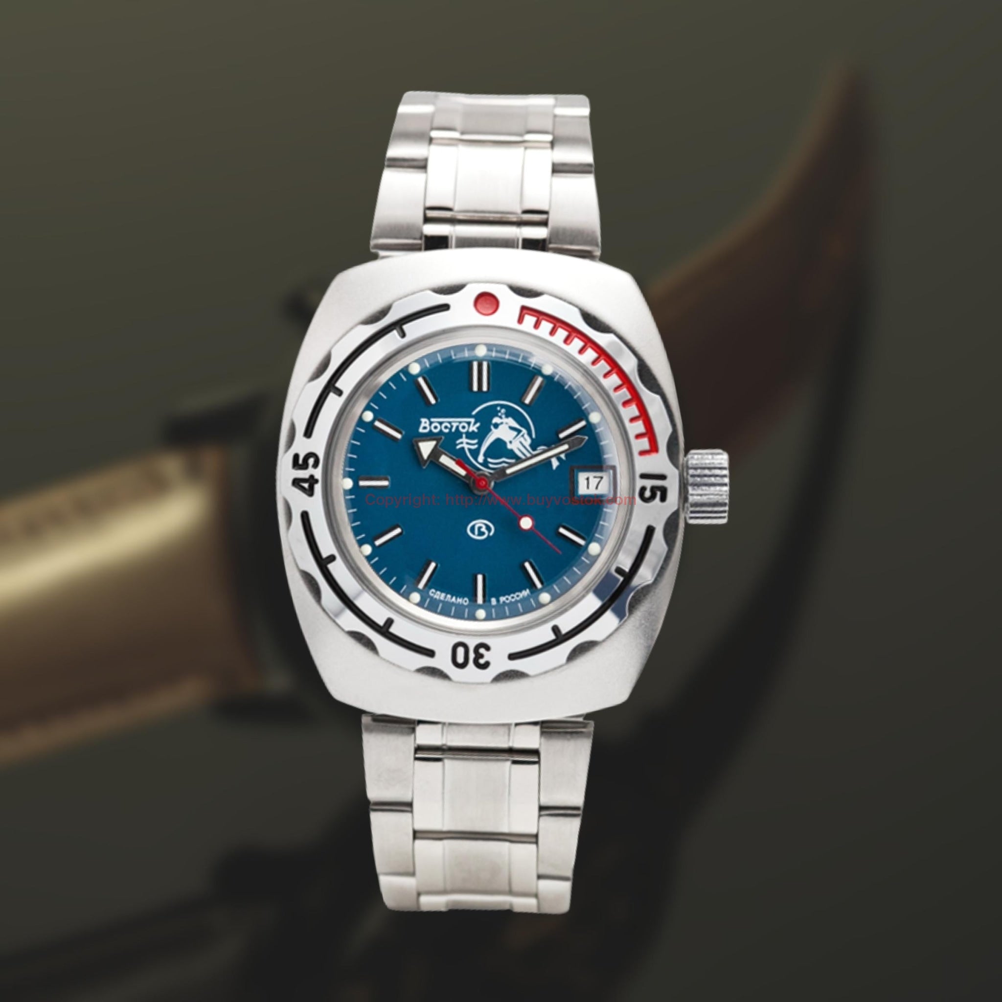 Vostok deals amphibia 090059