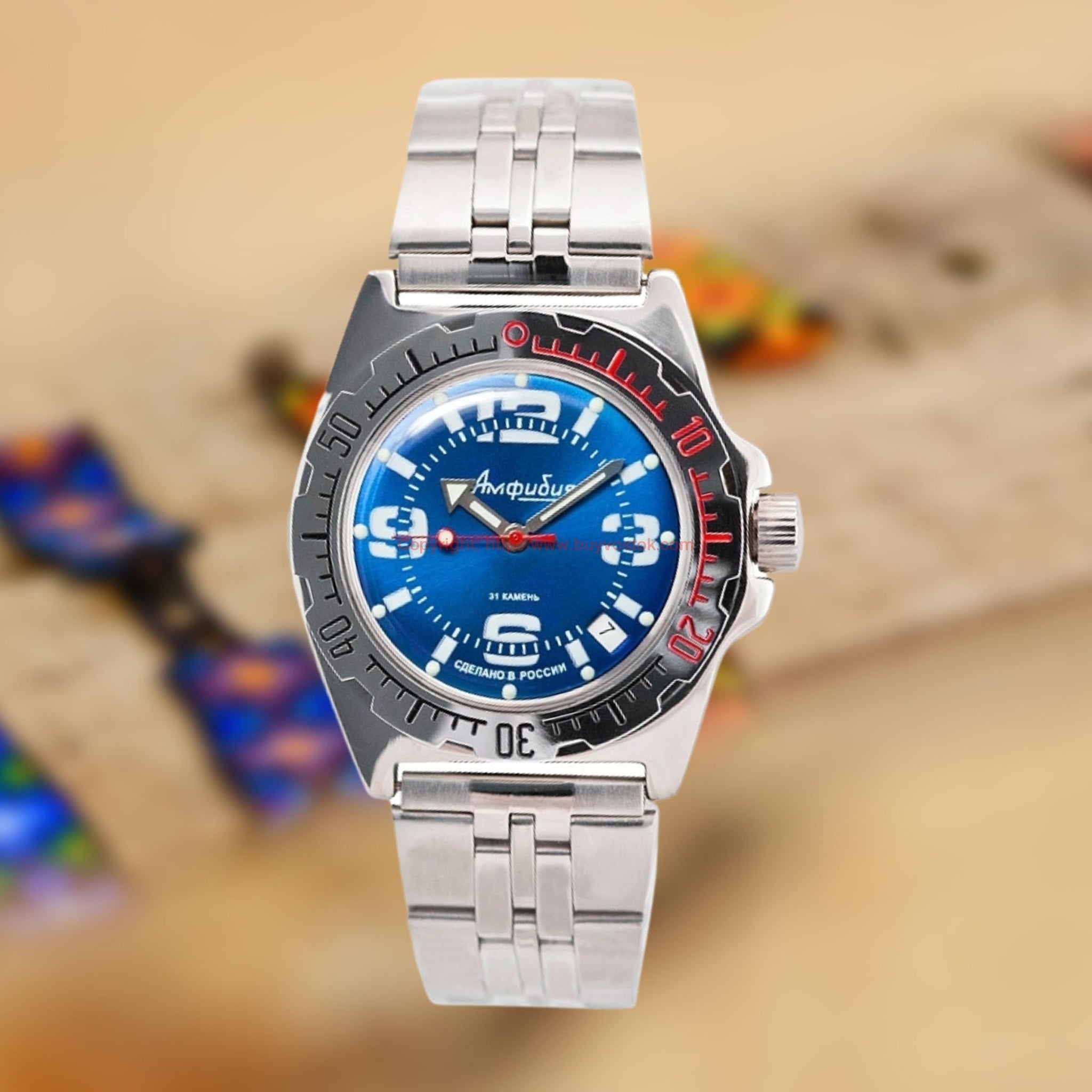 Vostok Amphibian Classic outlet 110902 with Auto-Self Winding SHIPS FROM USA