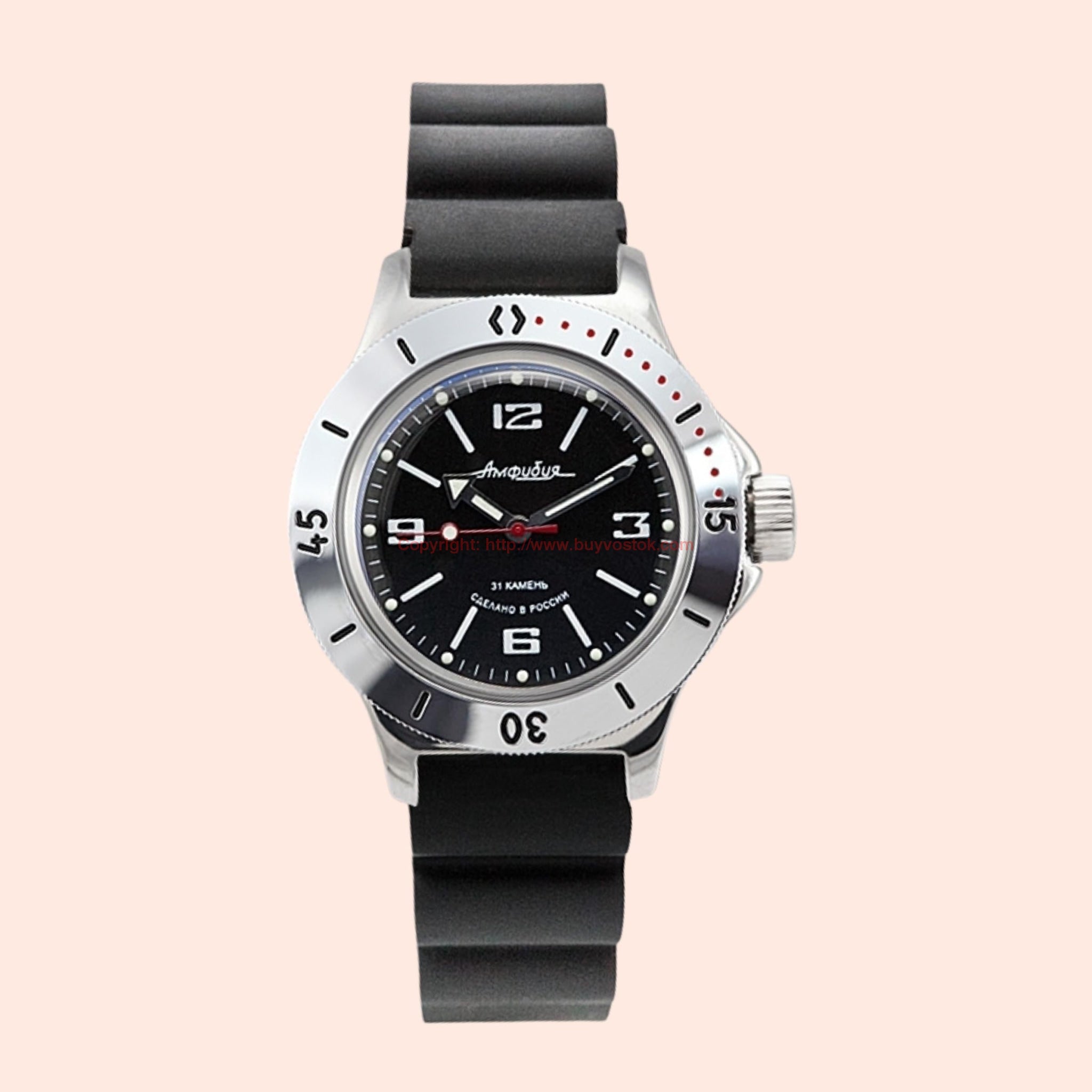 Vostok 120695 hot sale