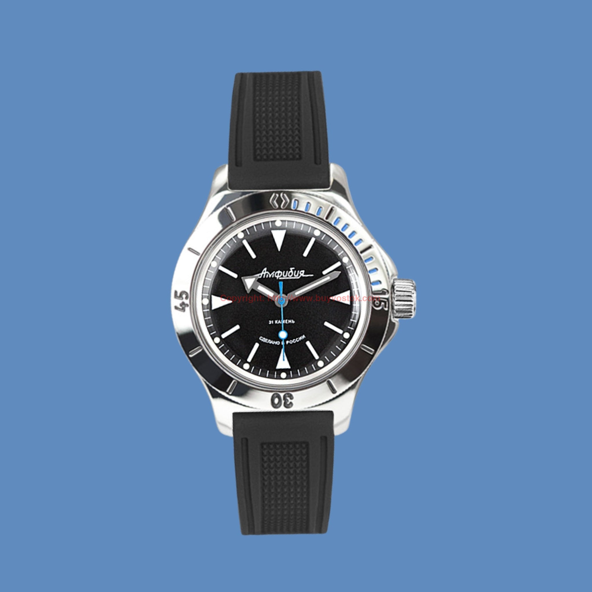 Vostok Amphibian Classic 120512 with Auto-Self Winding