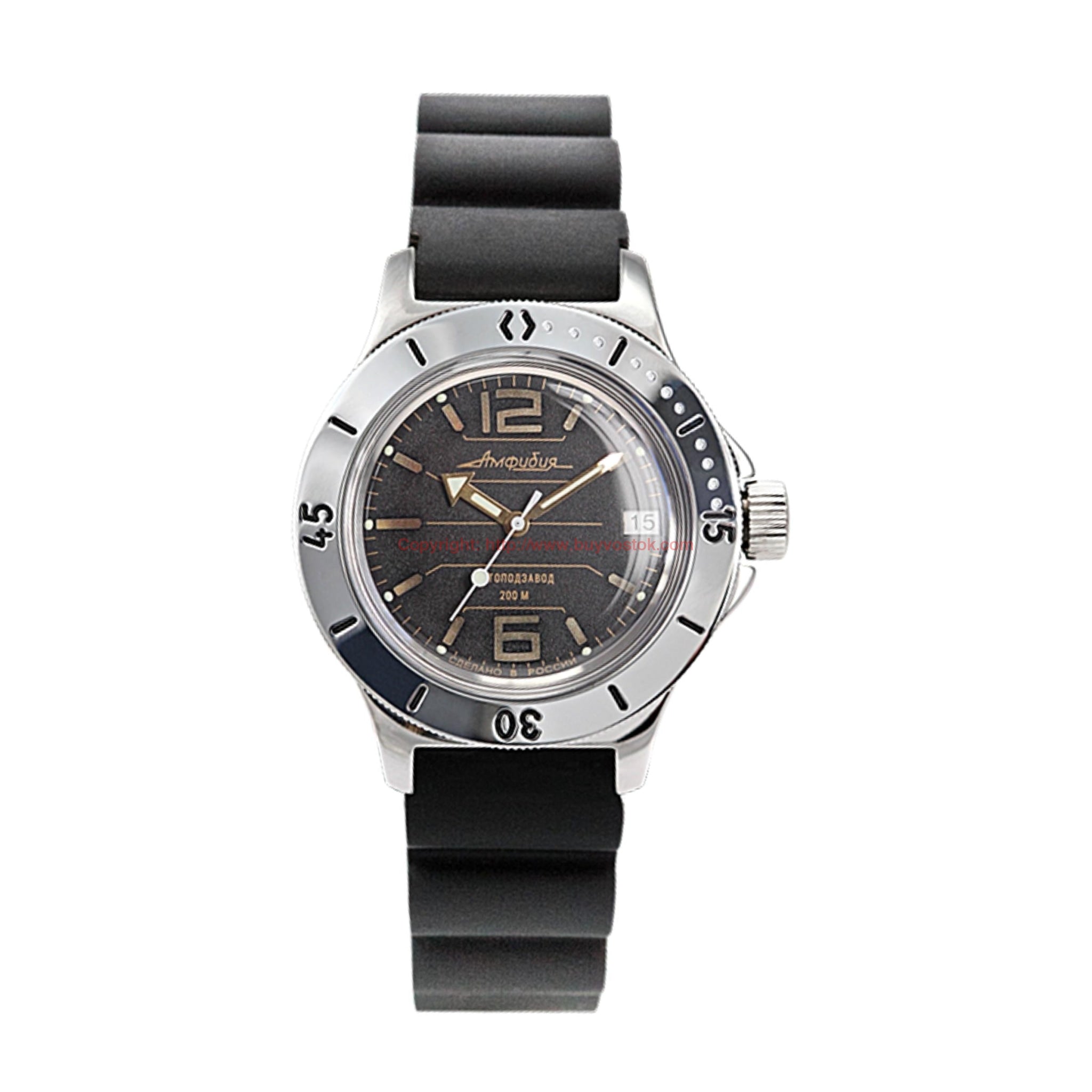 Vostok Amphibian Classic 120697 with Auto-Self Winding