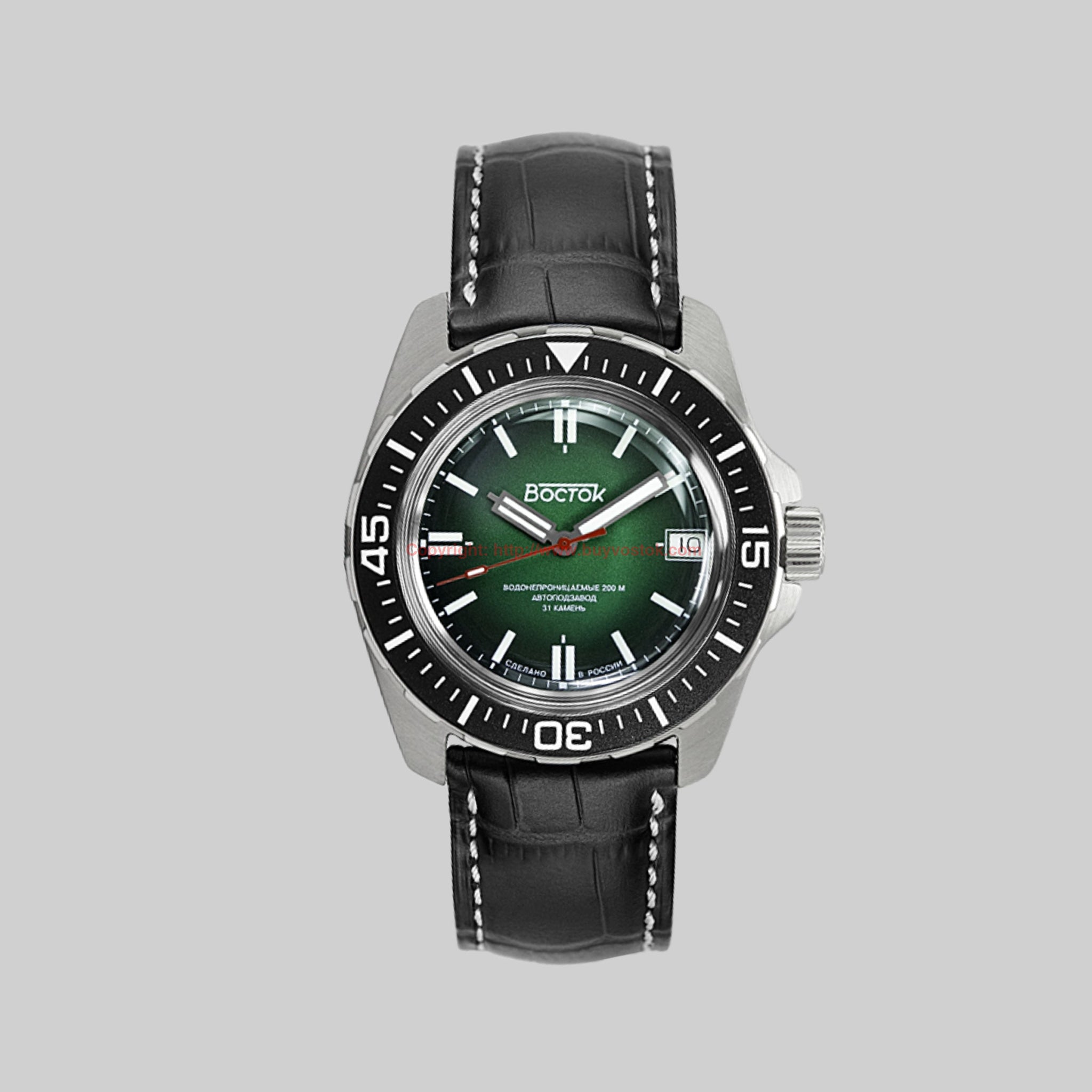 Vostok Amphibian Classic 14049B with Auto-Self Winding