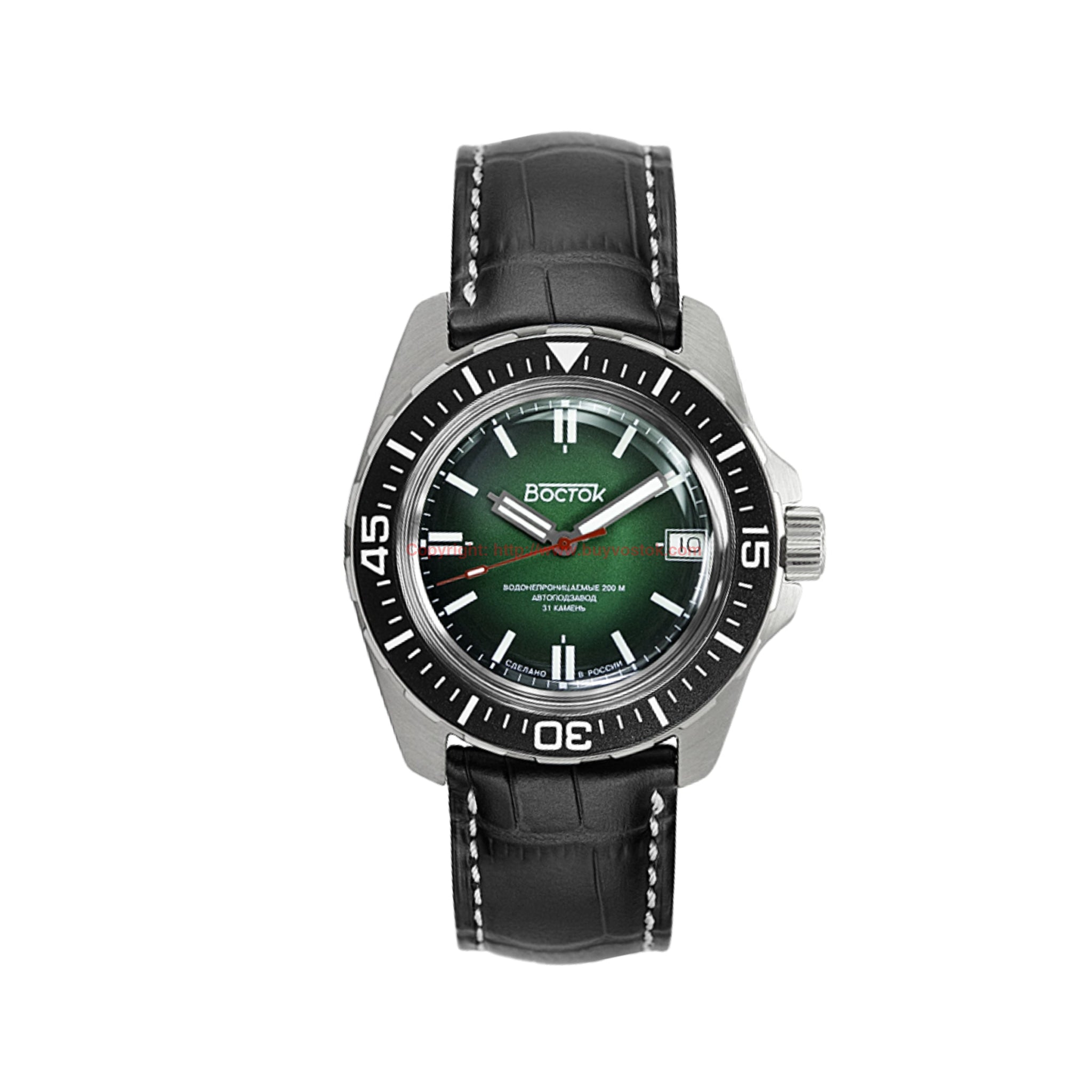 Vostok Amphibian Classic 14049B with Auto-Self Winding