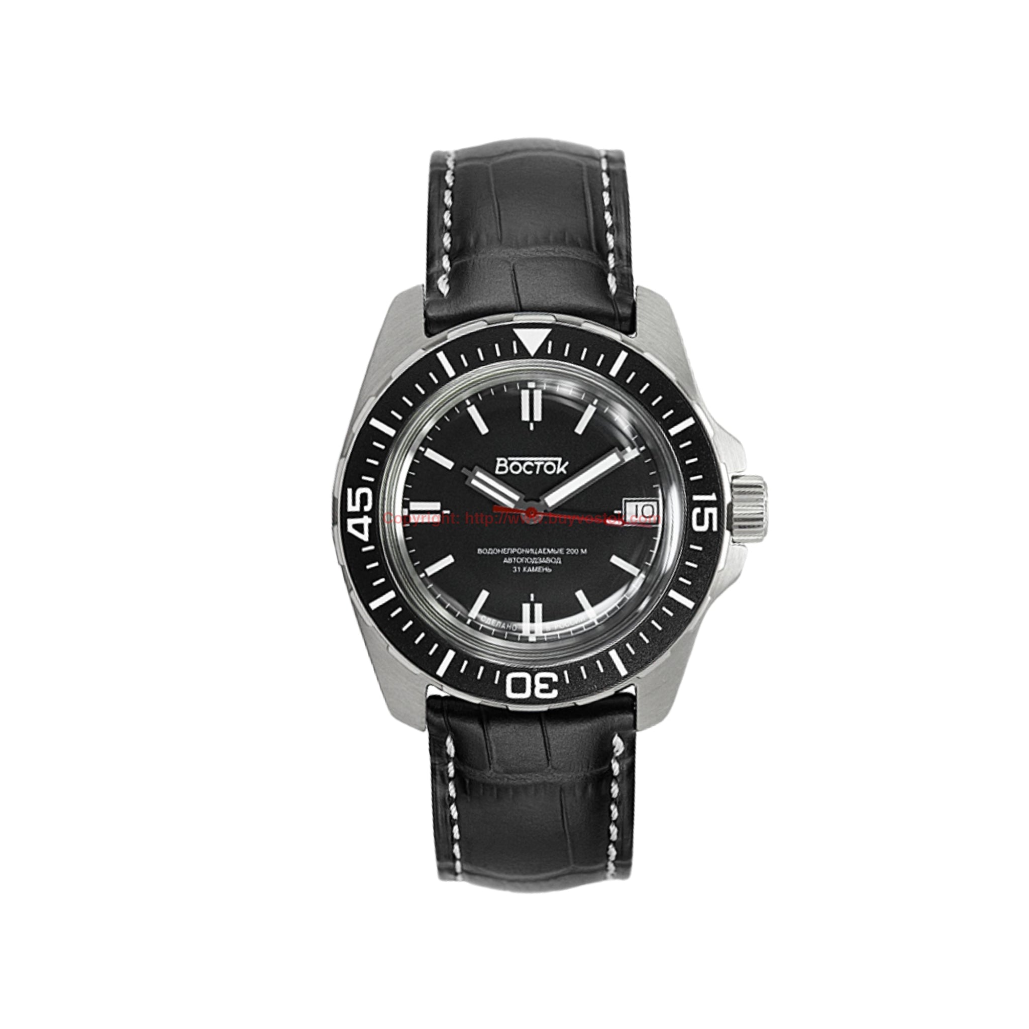 Vostok Amphibian Classic 14051B with Auto-Self Winding