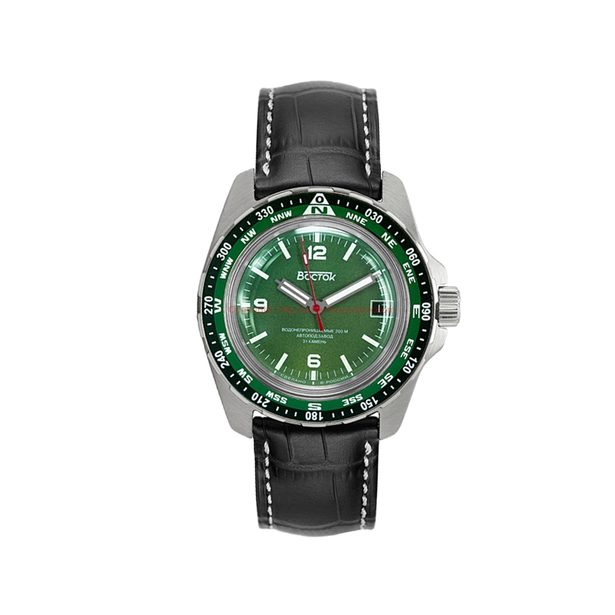 Vostok amphibia clearance classic