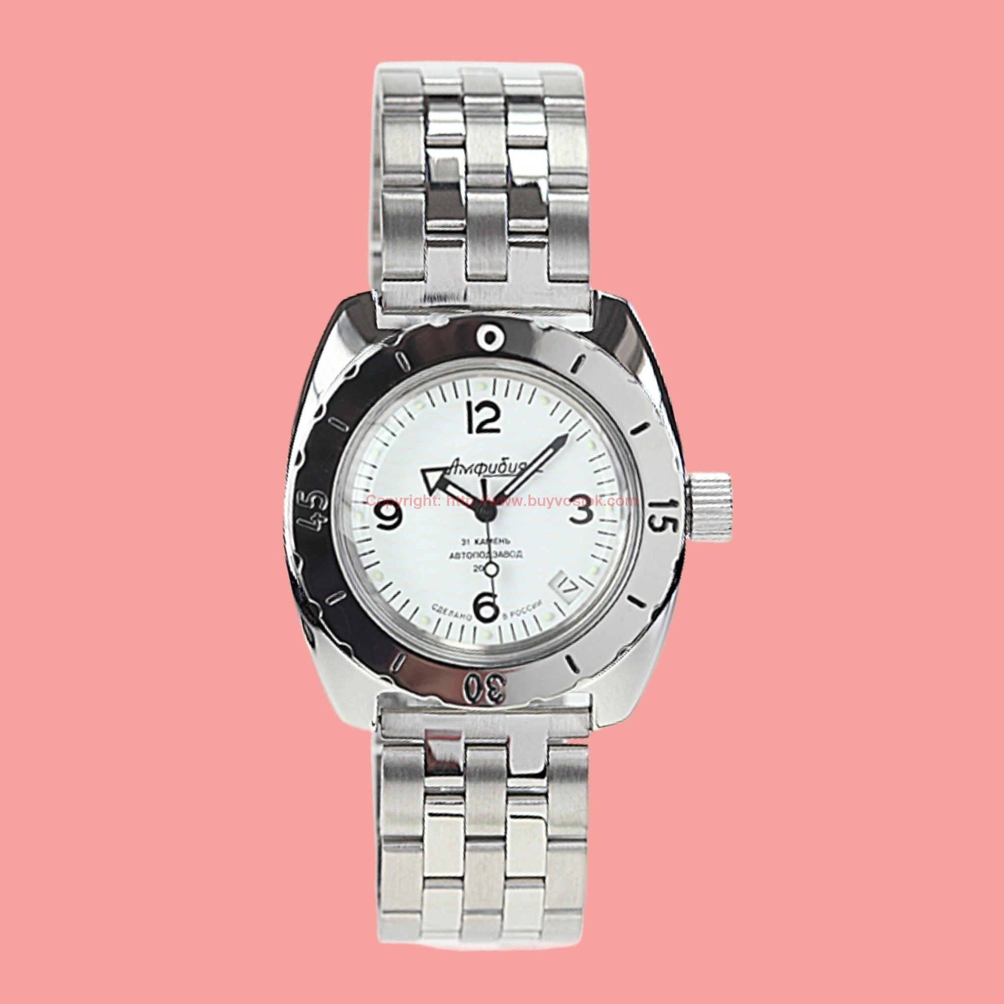 Vostok Amphibian Classic 150349 with Auto-Self Winding