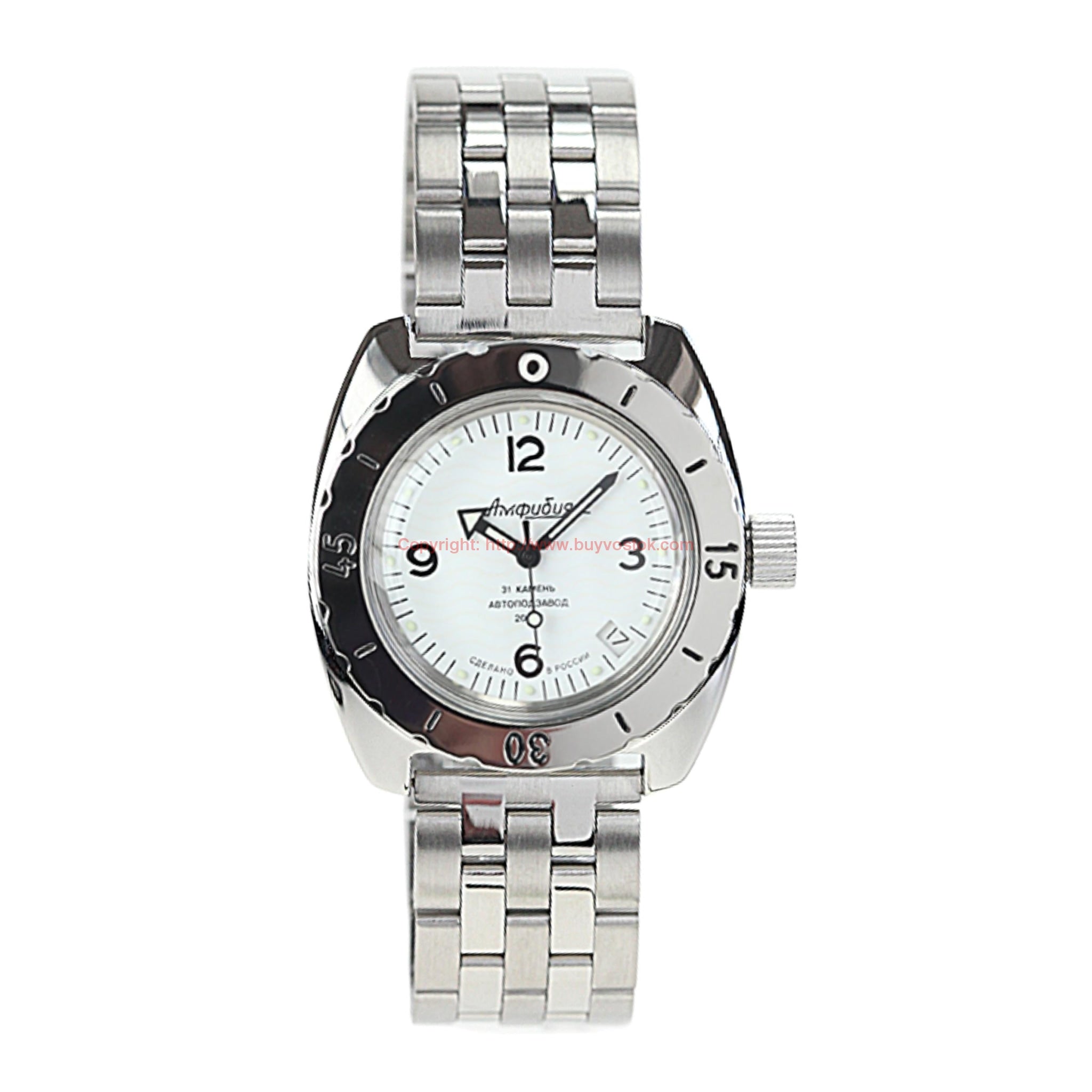 Vostok Amphibian Classic 150349 with Auto-Self Winding