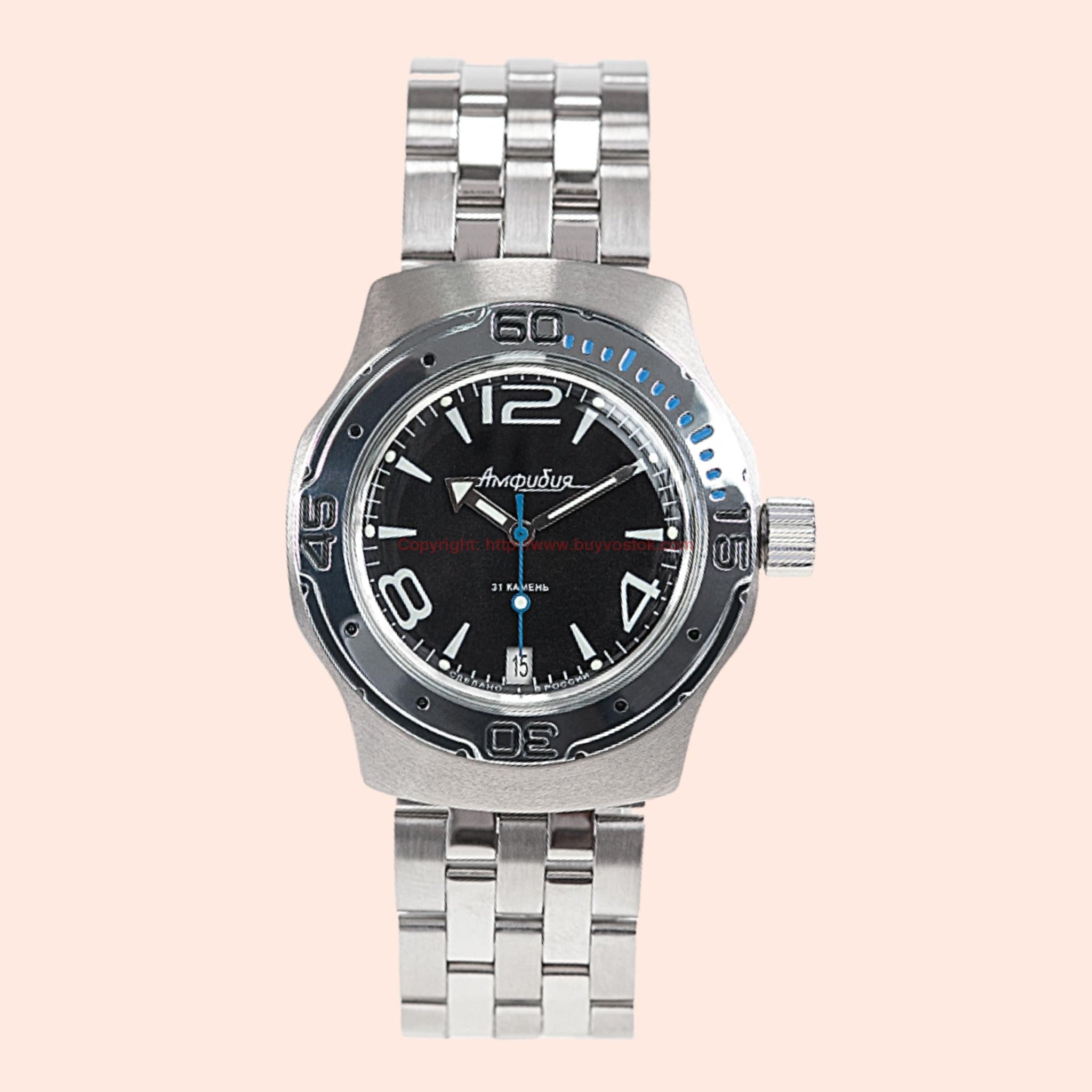 Vostok Amphibian Classic 160271 with Auto-Self Winding