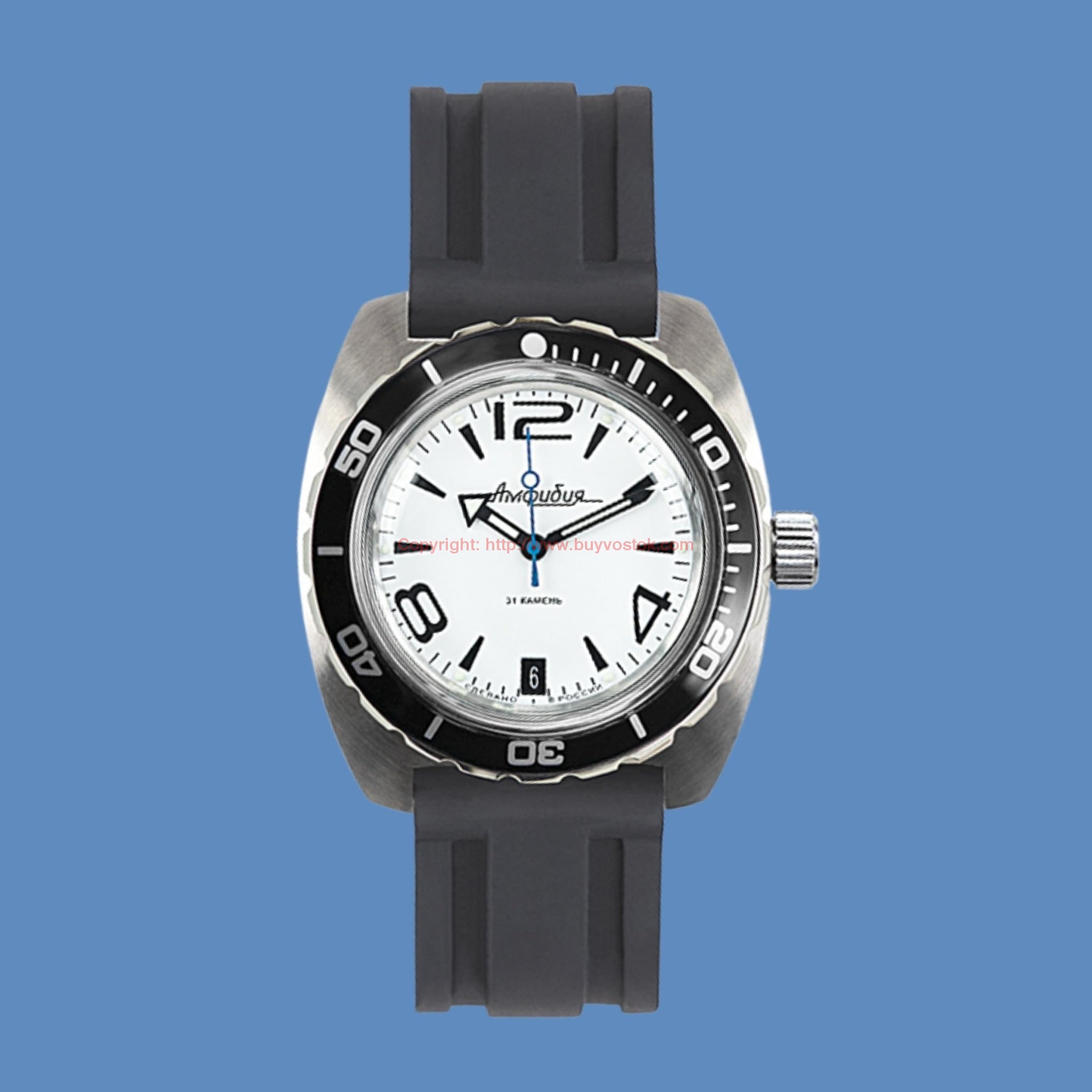 Vostok on sale amphibia 090660