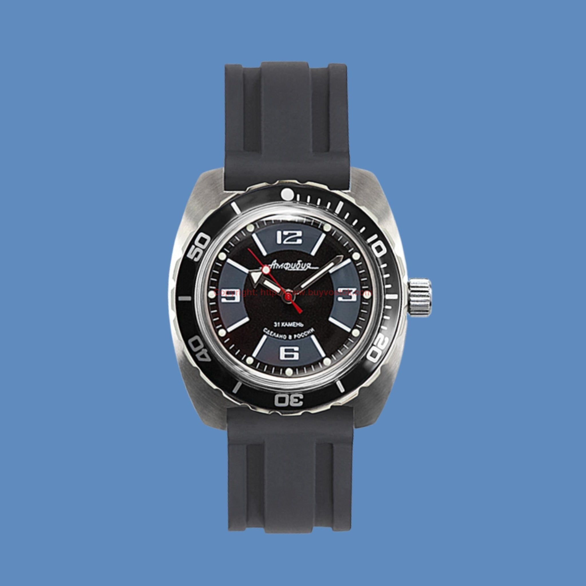 Vostok, Vacuum Insulated Stainless Steel