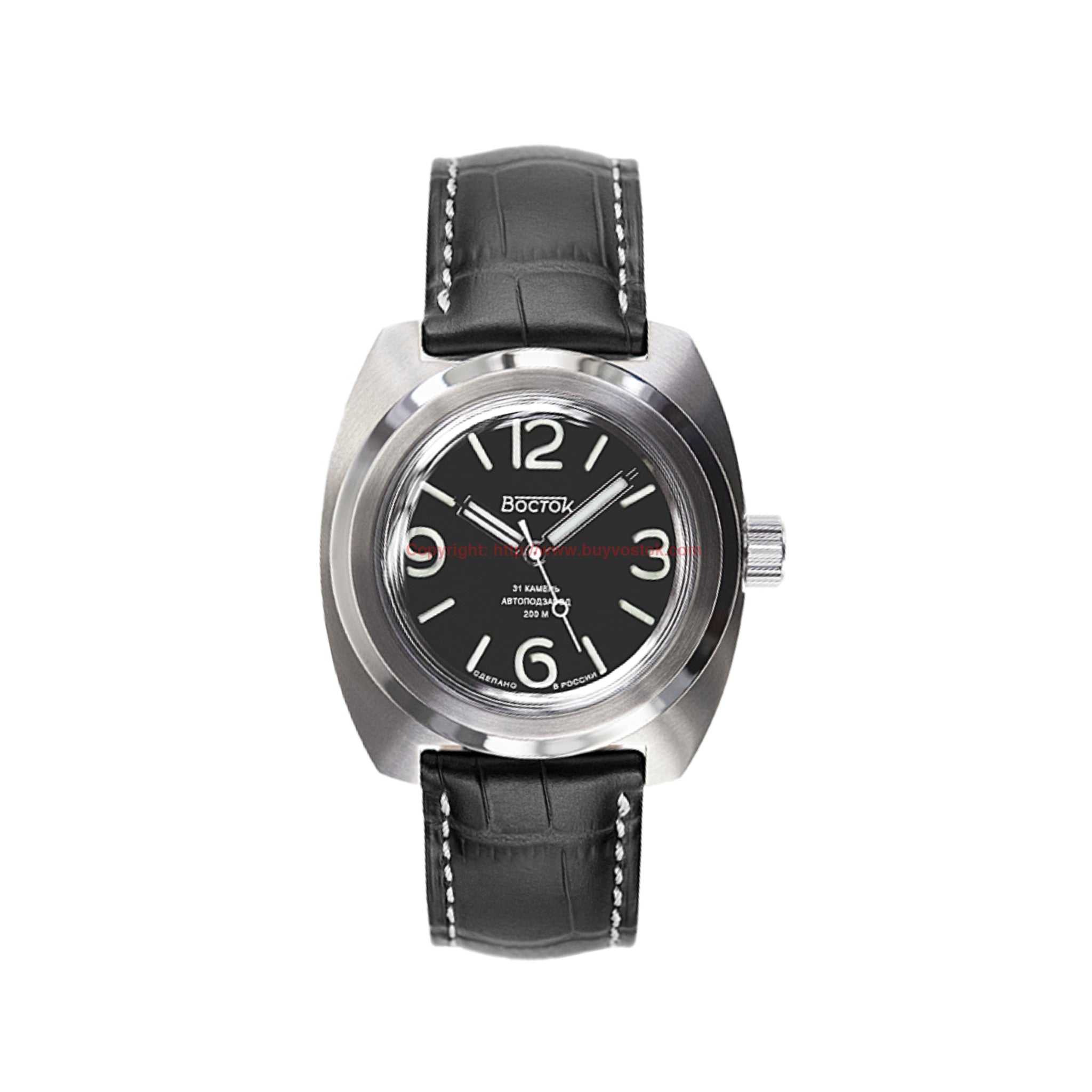 Vostok Amphibian Classic 170548 with Auto-Self Winding