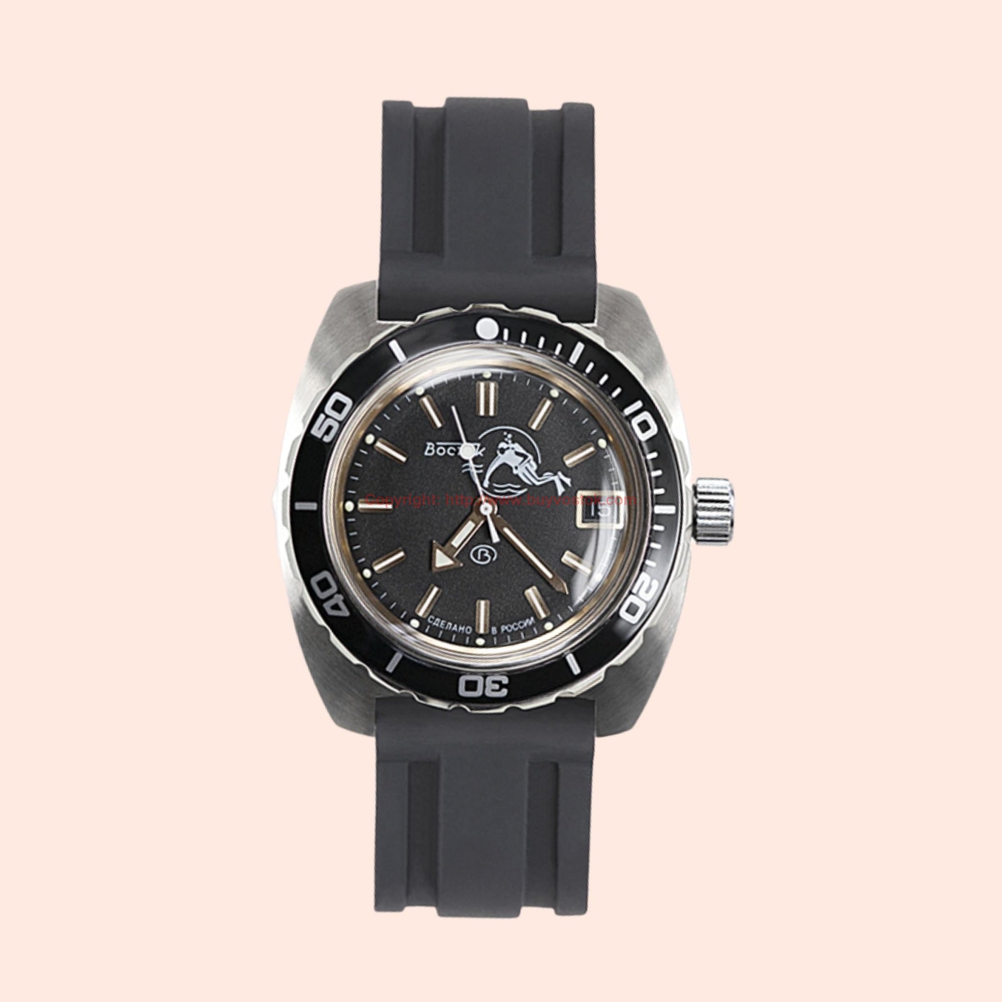 Vostok amphibia hot sale black ministry